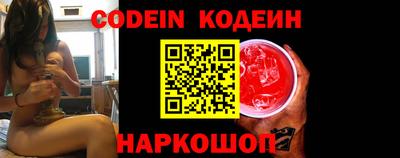mix Белорецк