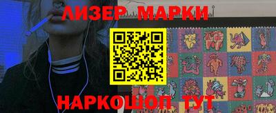 mix Белорецк