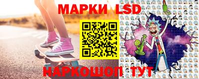 mix Белорецк