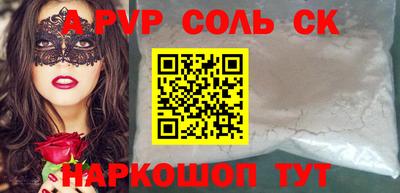 mix Белорецк
