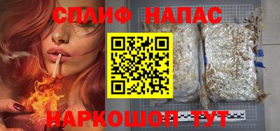 mix Белорецк