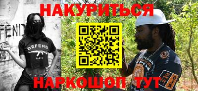 mix Белорецк