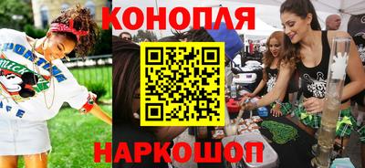 винт Белореченск