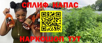 mix Белорецк