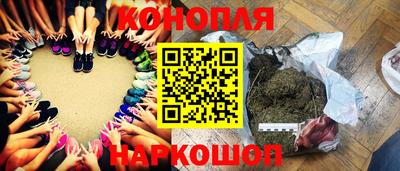 mix Белорецк