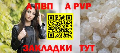 mix Белорецк