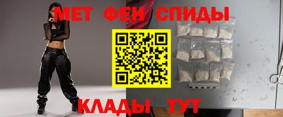 винт Белореченск