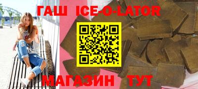 mix Белорецк