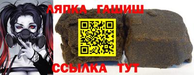 mix Белорецк