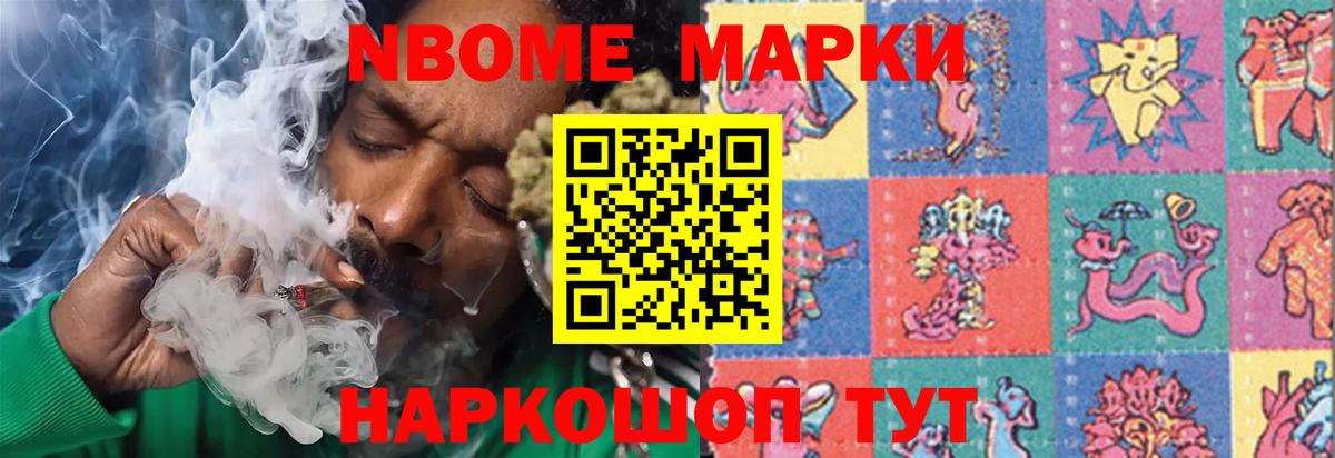 Альметьевск  Лсд 25 экстази кислота  Лсд 25 экстази ecstasy  Вход с VPN 